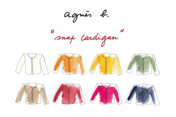 agnès b.創立50週年！熱銷全球的Snap Cardigan開襟外套如何走過半世紀？