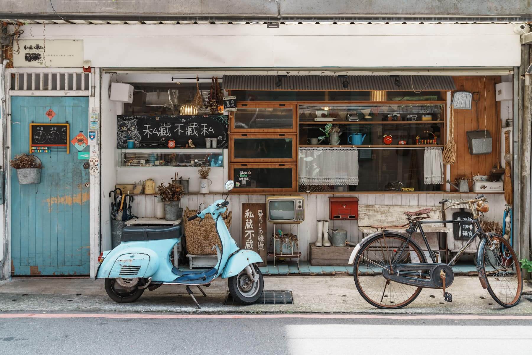 私藏不藏私：日系雜貨與咖啡餐點，療癒中和的巷弄秘境