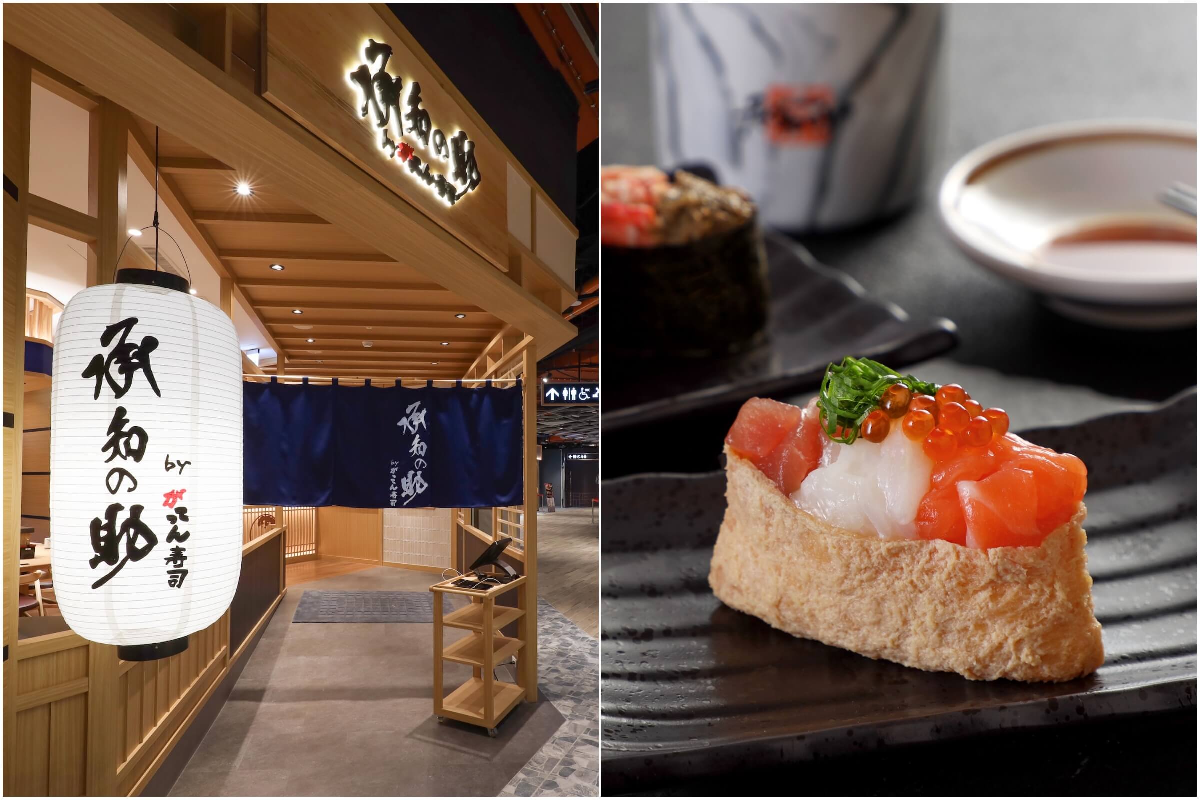 承知助by合點壽司南港首店開幕，從「美食系壽司」感受日料的技藝與美學
