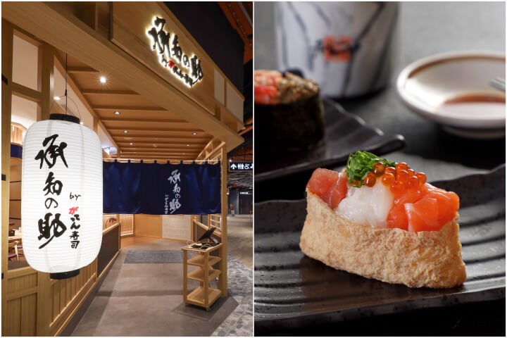 承知助by合點壽司南港首店開幕，從「美食系壽司」感受日料的技藝與美學