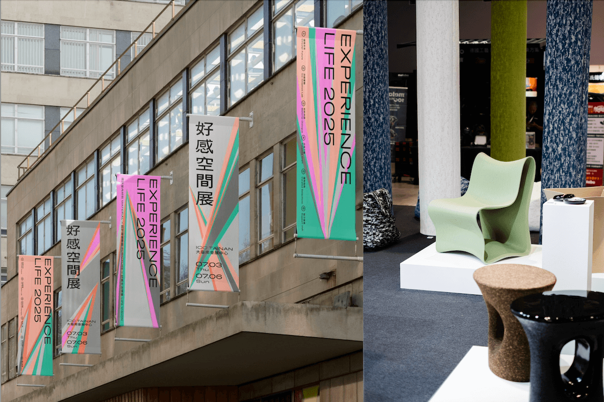 讓材料說話！專訪好感空間展策展人吳郁雯，重新定義「好感」翻轉台灣商展美學