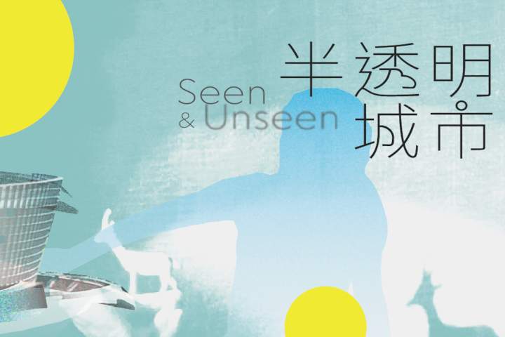 2025桃園鐵玫瑰藝術節／日本390年國寶傀儡劇團首登台！跨國馬戲、舞蹈、劇場盛宴