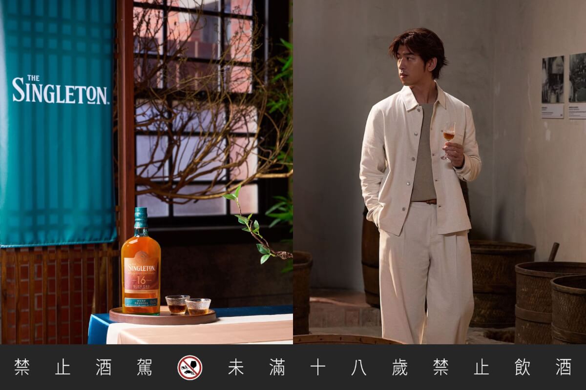 新芳春茶行裡的時光旅行：蘇格登深焙16年的風土敘事