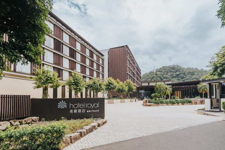 為何礁溪老爺成為最黏人飯店?破萬人住過十次、甚至有700次紀錄!探索老爺忠誠度的經營密碼