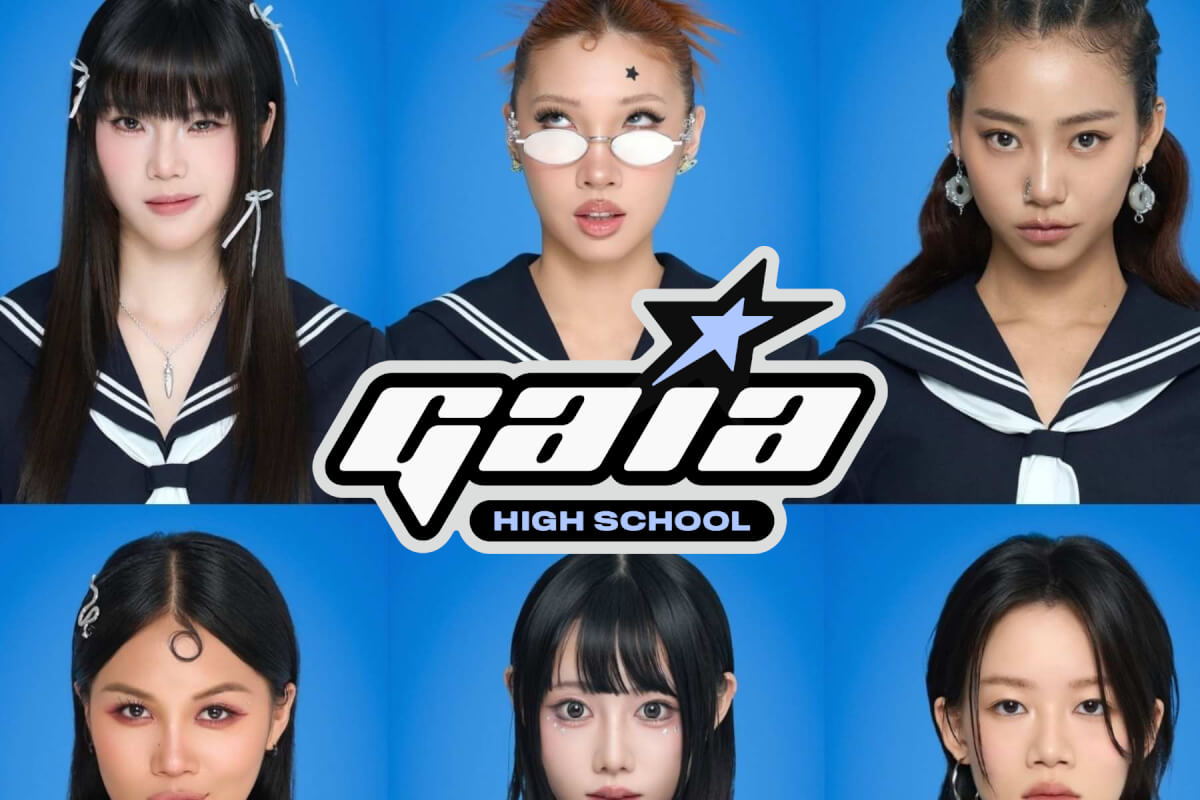 台北最新華語金曲派對：《如果我是外星人你會愛我嗎？》集結多位金曲女聲獻唱