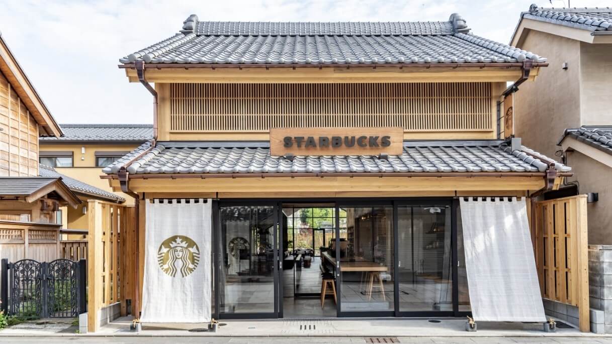 穿越江戶時代喝咖啡！4間必訪日本星巴克，在町屋建築裡品味一杯歷史