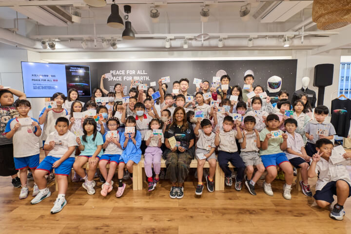 UNIQLO PEACE FOR ALL慈善T恤企劃，邀請首位非裔女太空人來台