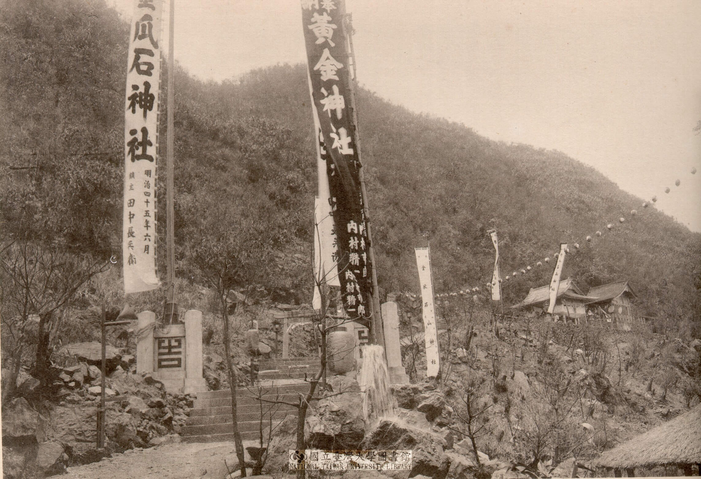 德國人寫二二八？《梅雨》：首部德文臺灣歷史小說，從日治金瓜石到白色恐怖