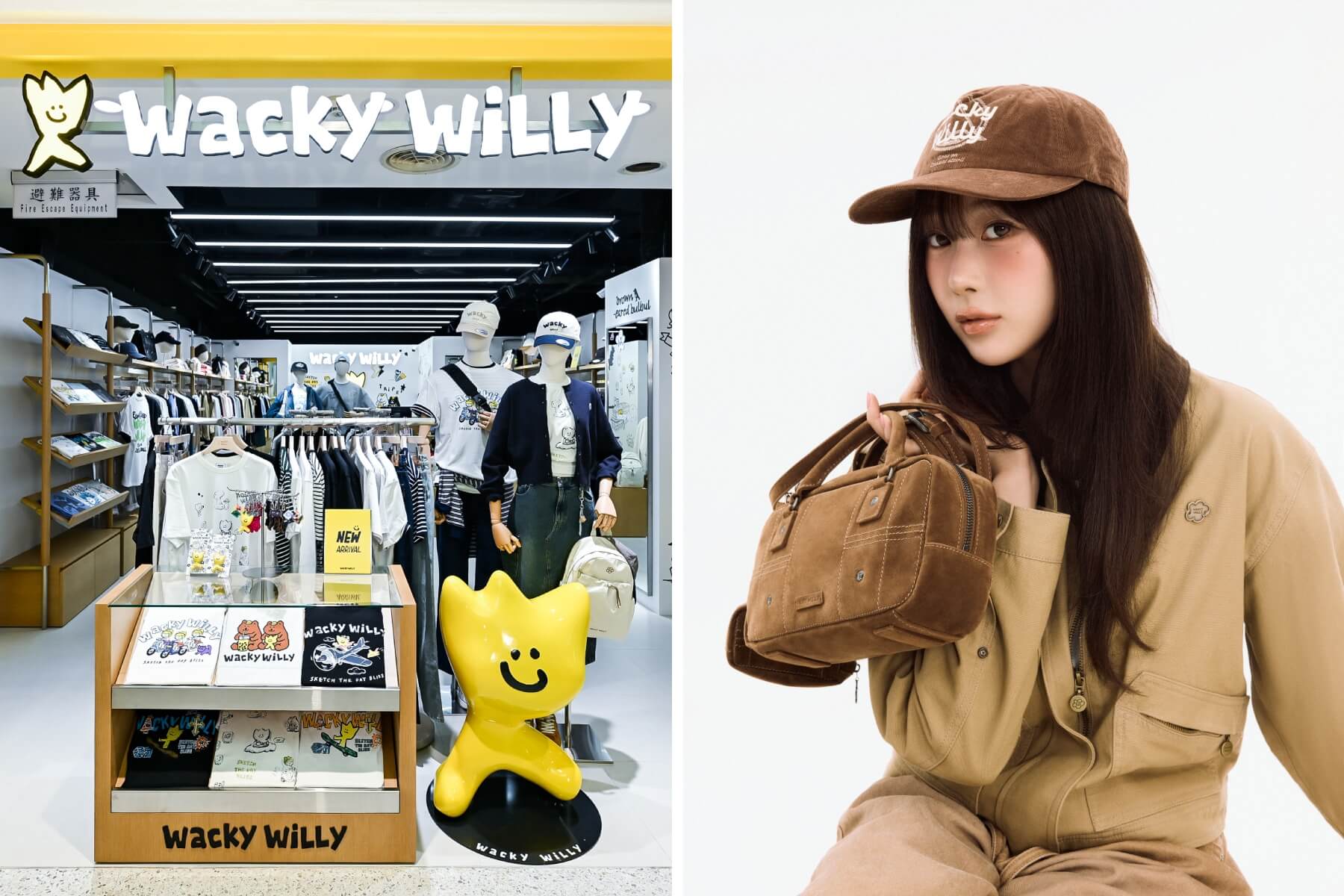 韓國潮牌Wacky WiLLY台灣首店開幕：從學院風到休閒丹寧，打造多樣日常時尚