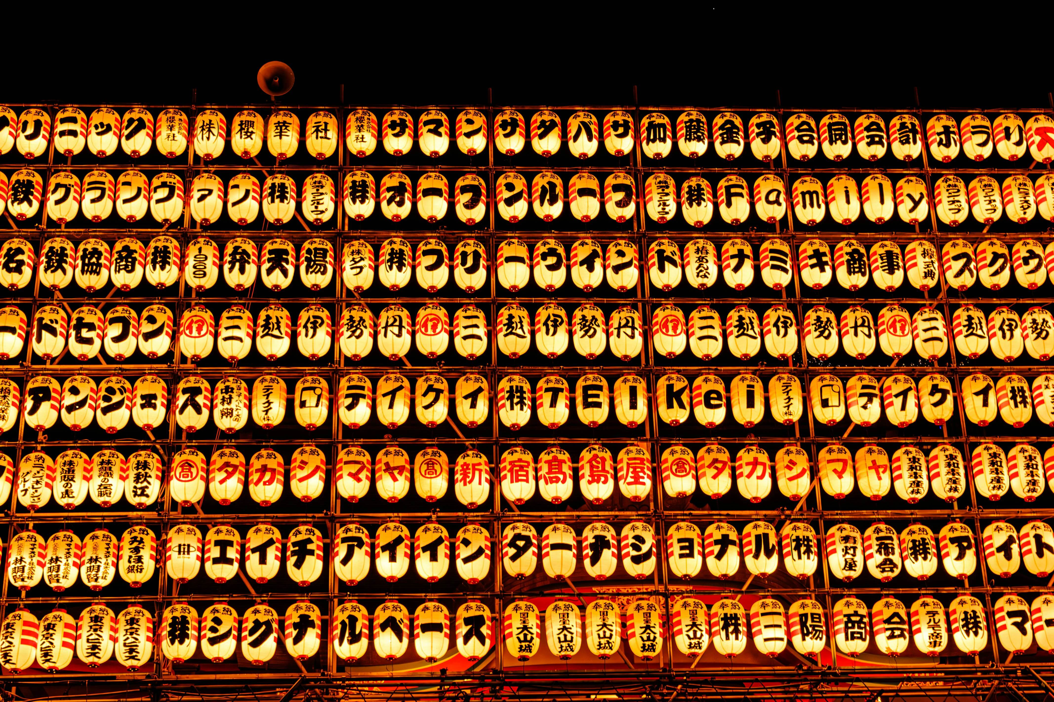 「祭典」如何形塑日本人的思想、道德與社會秩序？日本民俗學之父柳田國男，談「百姓讀書無用」背後的階級密碼