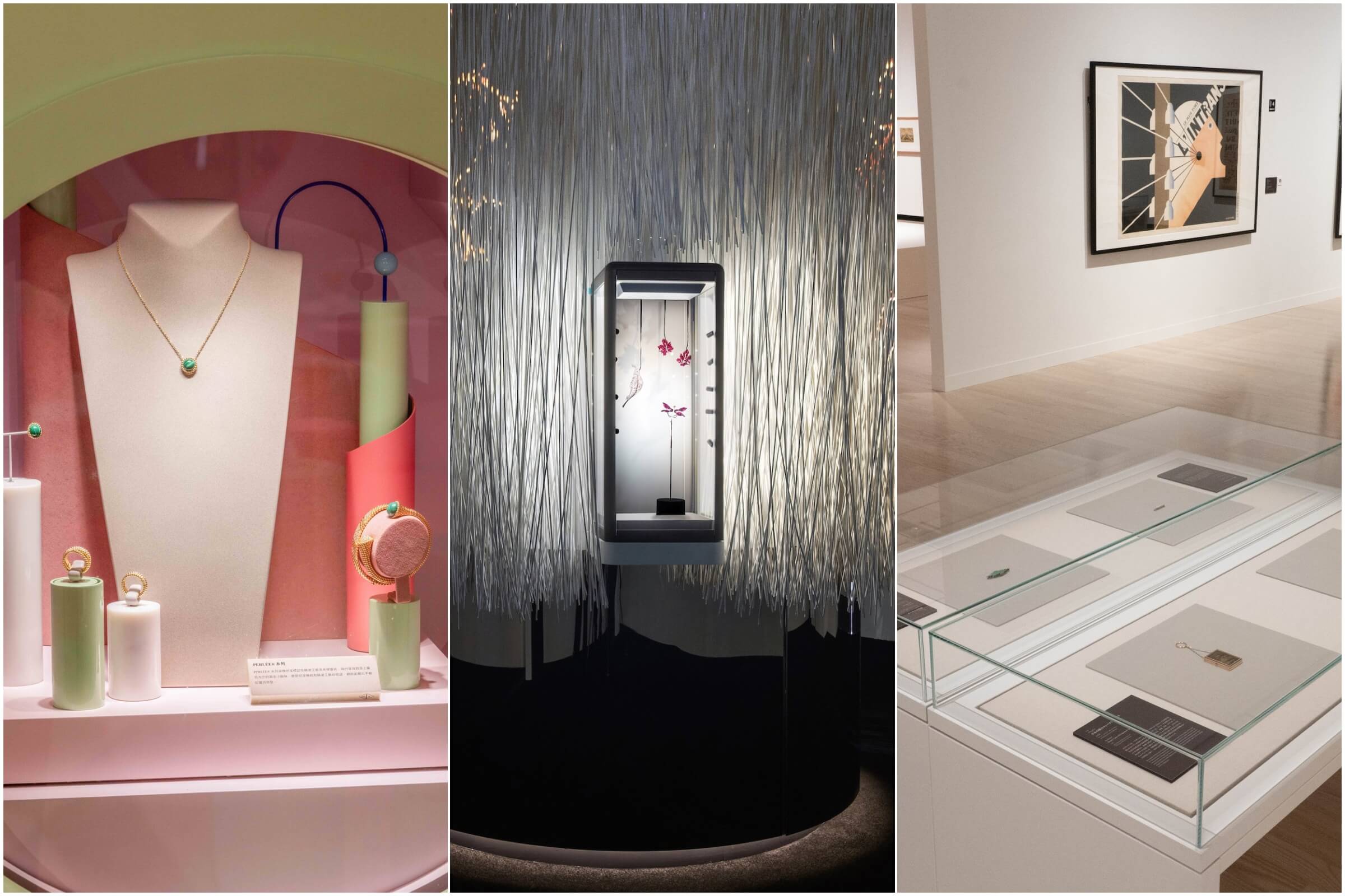 從Perlée體驗空間到年度藝術珠寶展、Art Deco百年風華，一起走進Van Cleef & Arpels、CINDY CHAO、Boucheron的美學世界