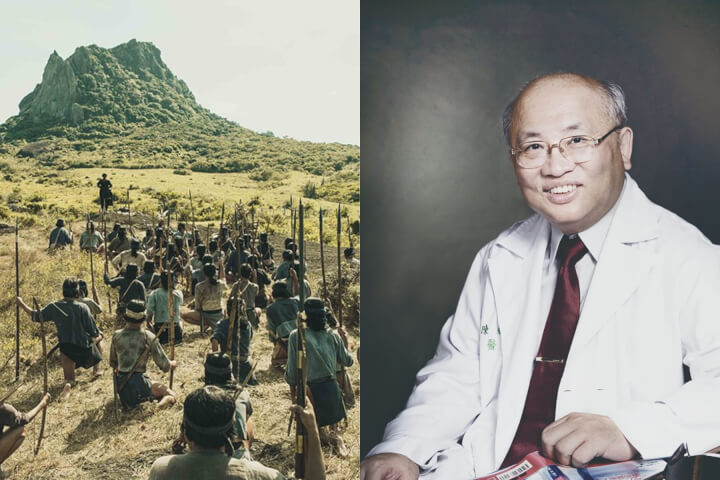 紀念陳耀昌：以醫學、文學與歷史重構島嶼的 DNA