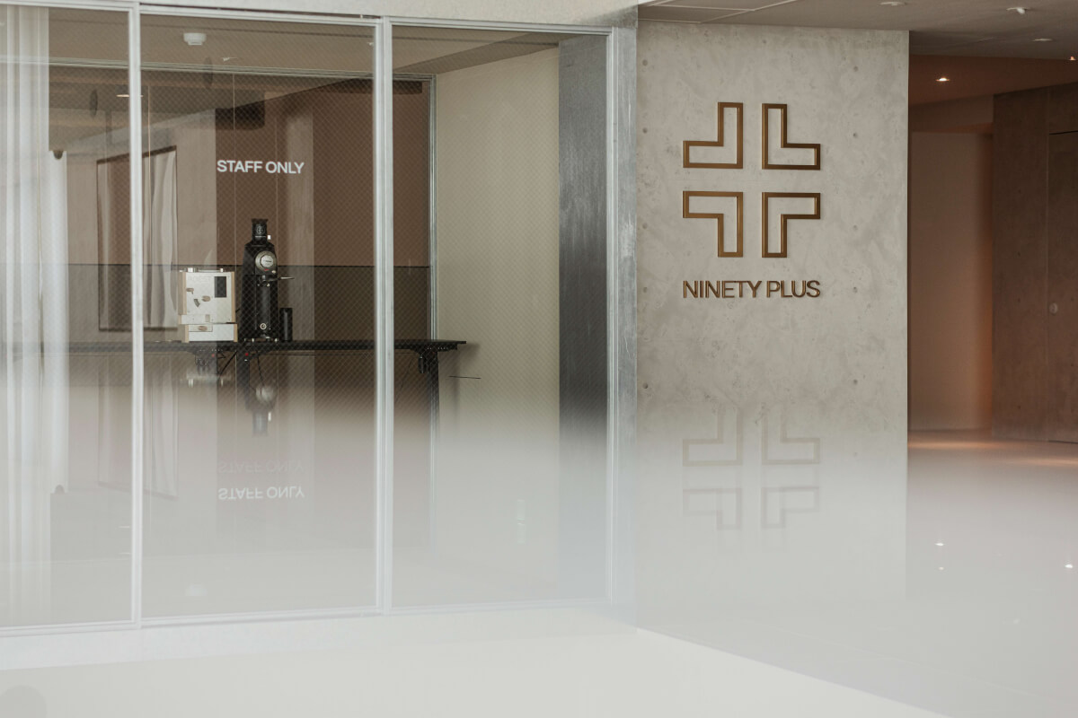 Ninety Plus全球零售總部「NP Atelier」落腳台北！全球唯一認證中心、厭氧發酵法先驅引領咖啡新浪潮