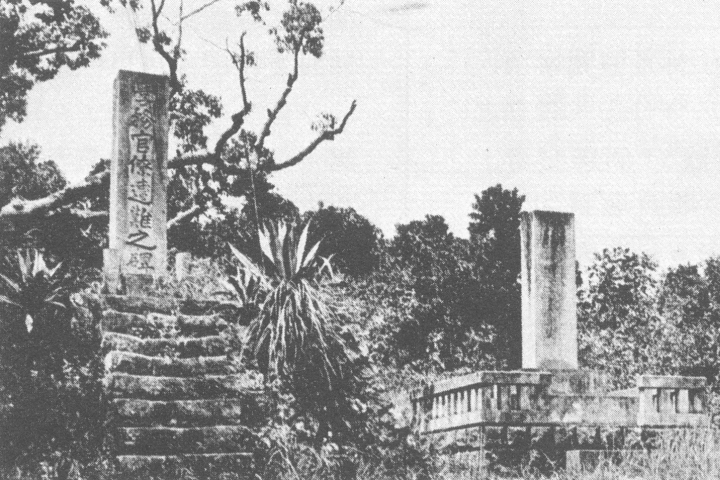 若林正丈《臺灣人的歷史》：從芝山巖400年縮影，拆解臺灣國族認同的10個歷史轉折