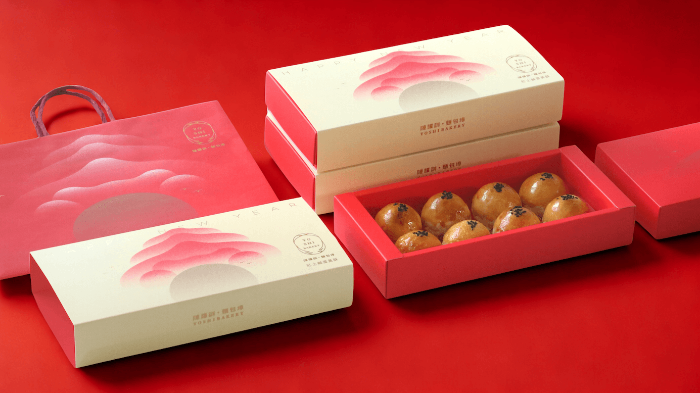 最有設計感的蛋黃酥！12/16開賣「陳耀訓紅土蛋黃酥禮盒」方序中把祝福做成「彩蛋」藏在禮盒裡！