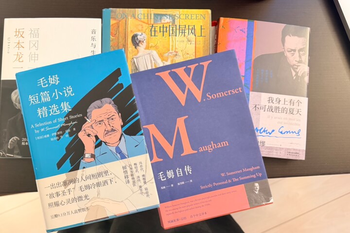 蔡瑞珊專欄／我讀毛姆：ESCAPE，不是逃離，而是回到初衷。