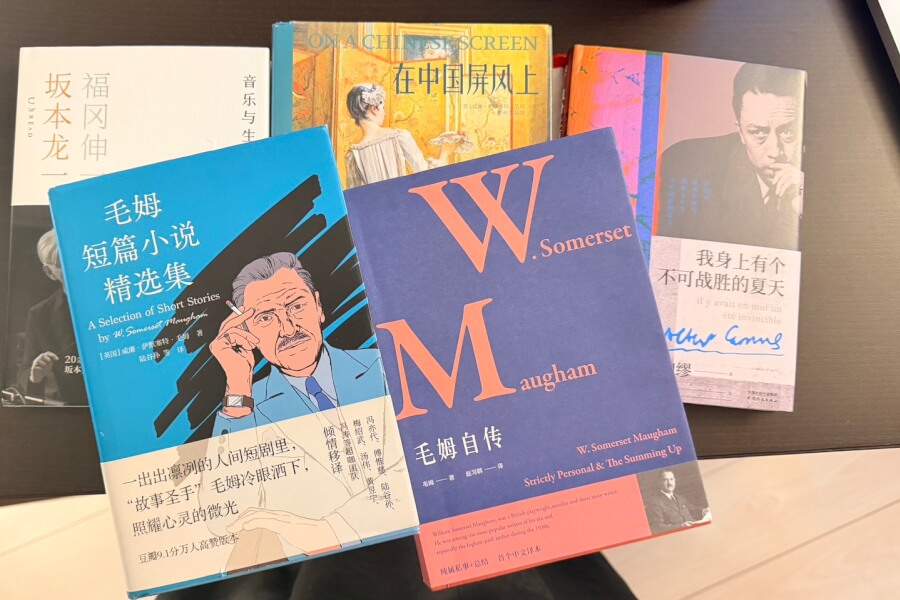 蔡瑞珊專欄／我讀毛姆：ESCAPE，不是逃離，而是回到初衷。