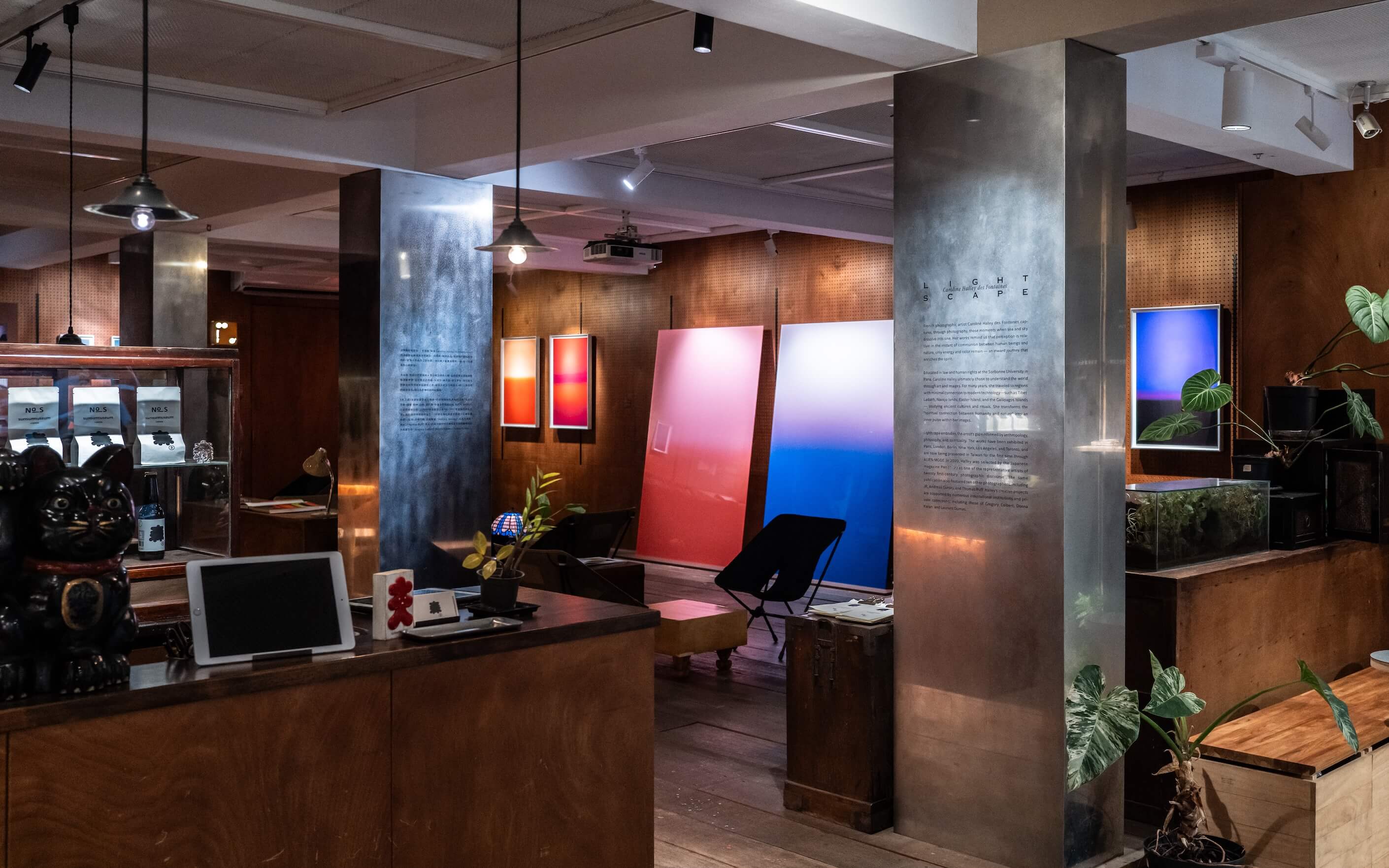 從美術館走入台北日常：卡洛琳．阿萊《光之境 LIGHTSCAPE》，一場關於光、時間與感知的棲居實驗