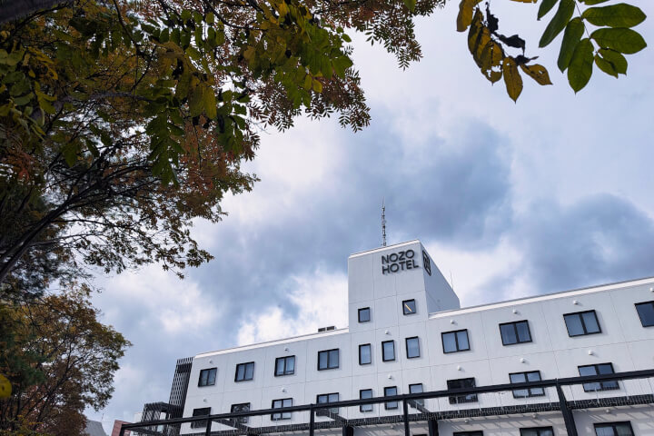 在富良野遇見家的樣子，Nozo Hotel的北海道藝食款待