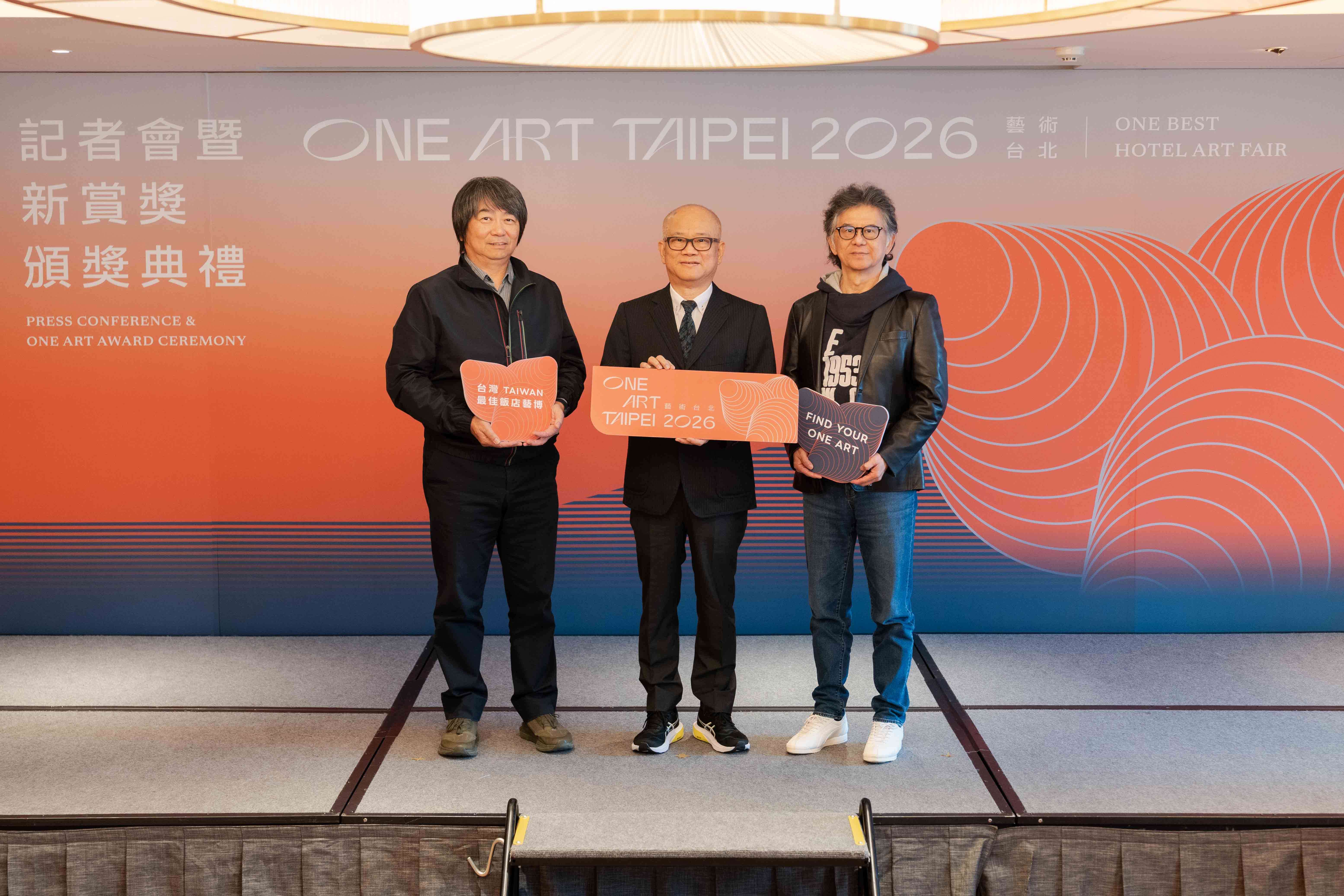 ONE ART Taipei 2026 藝術台北：從房間出發，打開亞洲當代藝術的觀看尺度