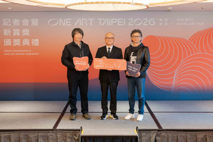 ONE ART Taipei 2026 藝術台北：從房間出發，打開亞洲當代藝術的觀看尺度