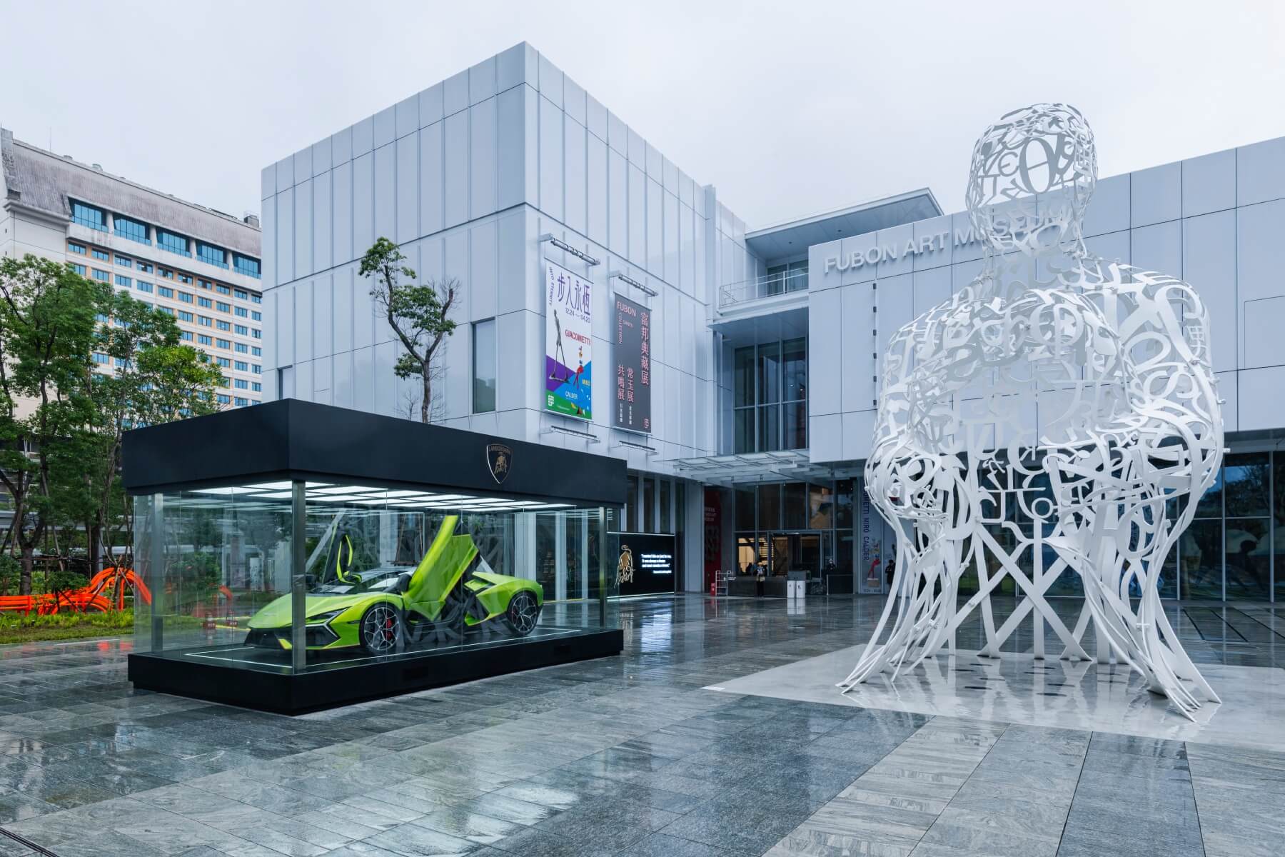 Lamborghini最新快閃特展在富邦美術館——首度集結新世代油電混合超跑