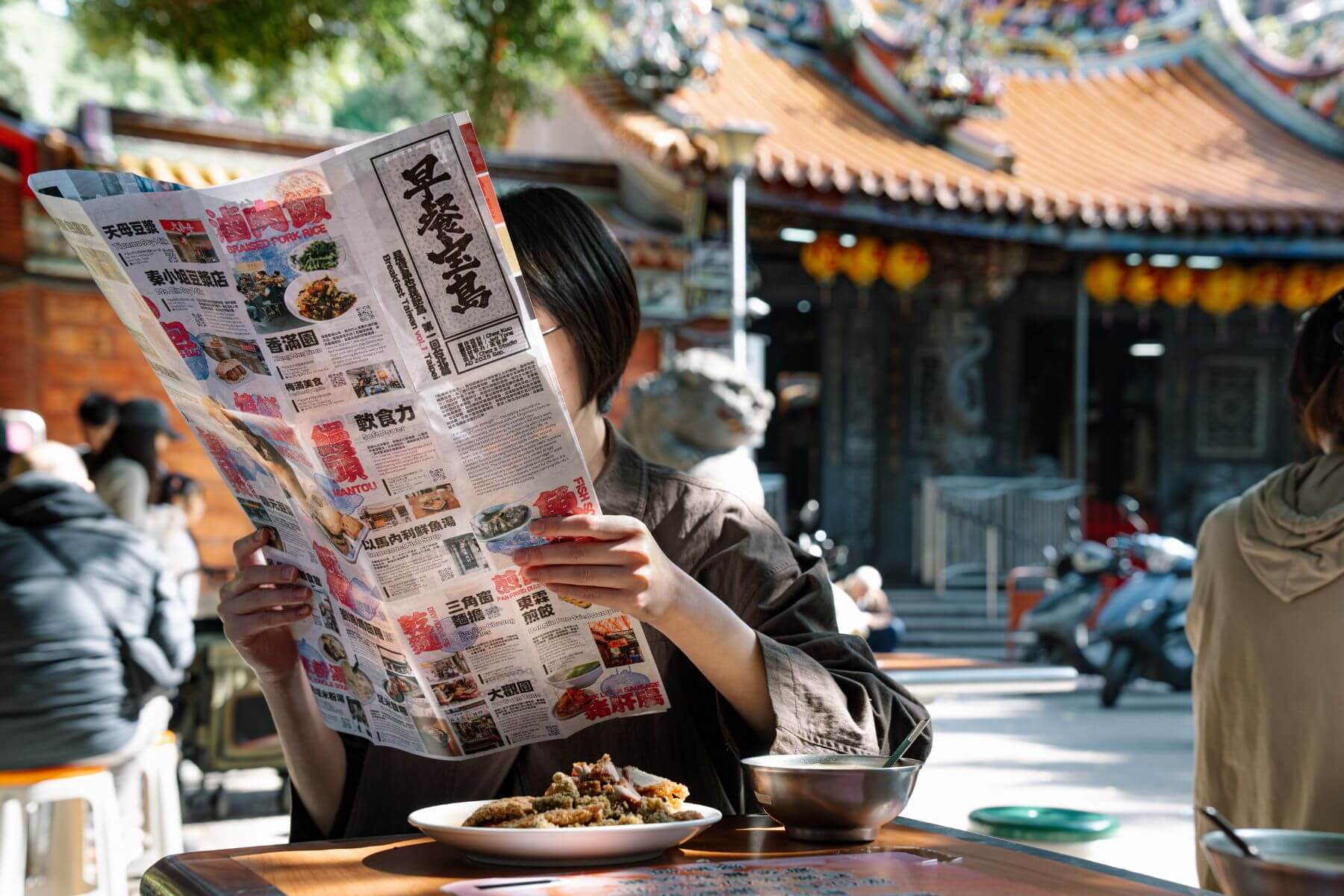 吃「早餐」認識台北！ 旅行作家Chez Kuo《早餐寶島：台北篇》從大稻埕到東區，50間早餐店呈現城市生活切片