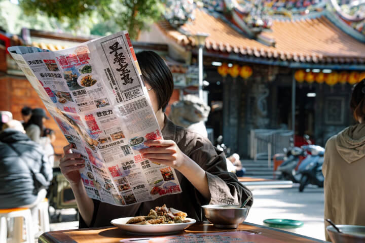 吃「早餐」認識台北！ 旅行作家Chez Kuo《早餐寶島：台北篇》從大稻埕到東區，50間早餐店呈現城市生活切片