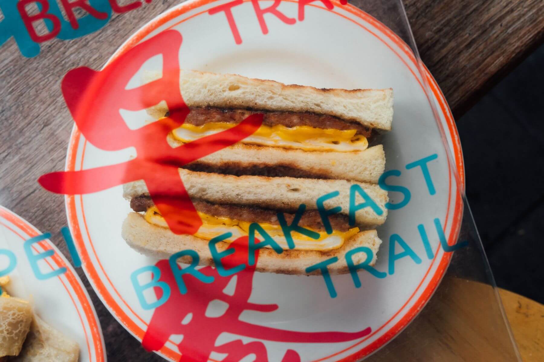 台式早餐的感性：「真芳」十週年，為什麼要出版一本關於台式早餐的書？