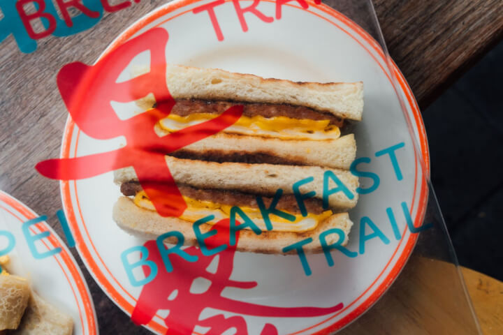 台式早餐的感性：「真芳」十週年，為什麼要出版一本關於台式早餐的書？