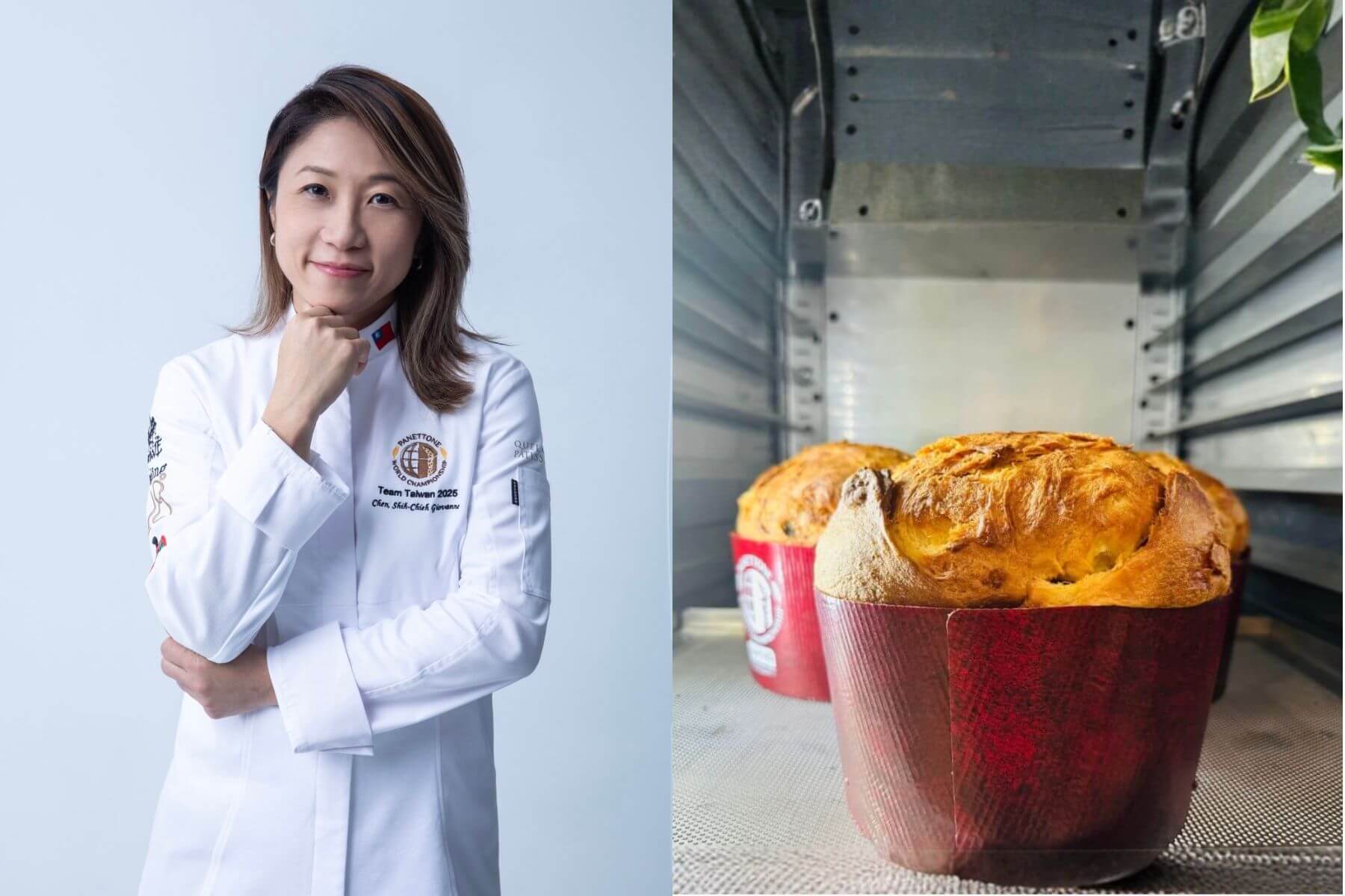 什麼是完美的義大利Panettone聖誕麵包？專訪世界冠軍台灣代表隊教練陳詩絜Giovanna