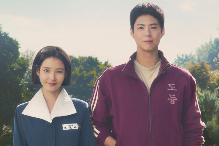 2025年熱播韓劇！《苦盡柑來遇見你》、《外傷重症中心》、《弱美男英雄》等8部話題作與IMDb評分