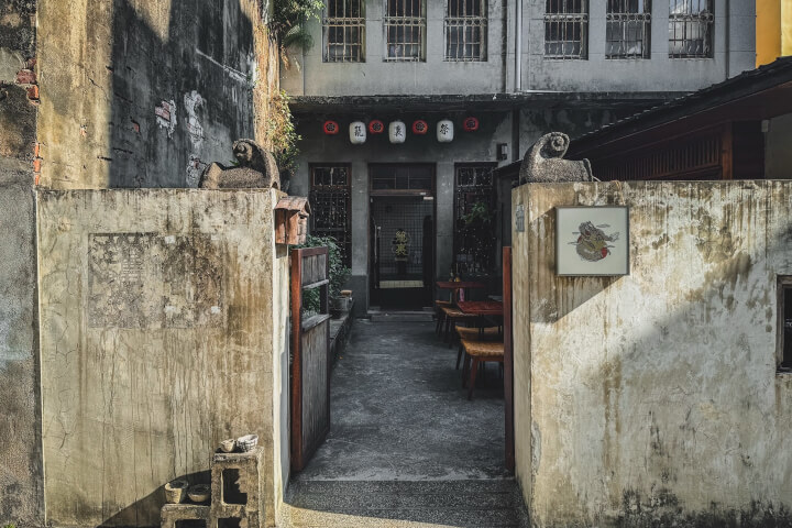 6間中南部老宅酒吧巡禮：台中Tor Dāy、LACUNA、嘉義Bar to The Past、台南籠裏、鵺珈琲、小黃門