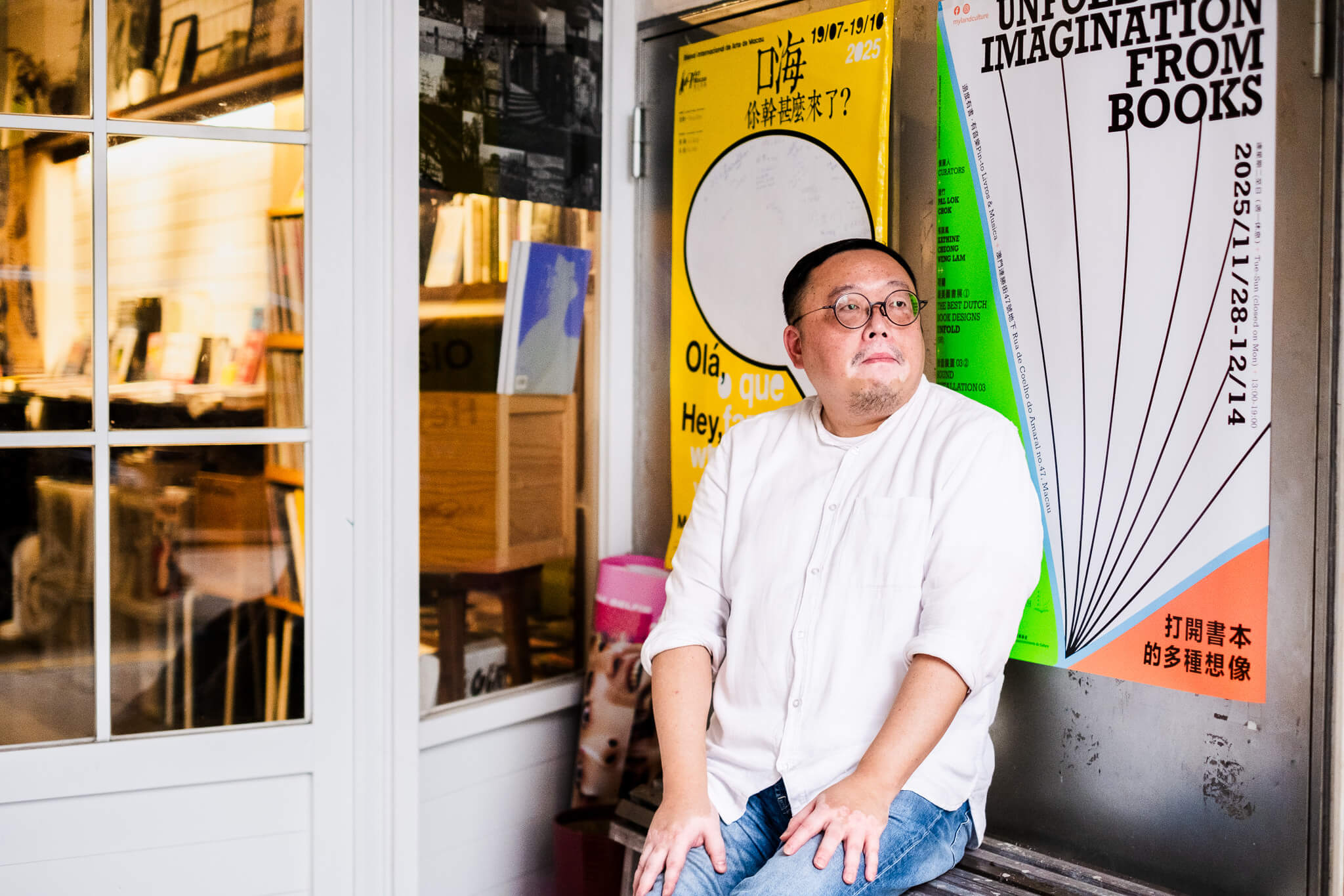 澳門獨立書店边度有書．有音樂：22年低調「抵抗」的堅持與兩難