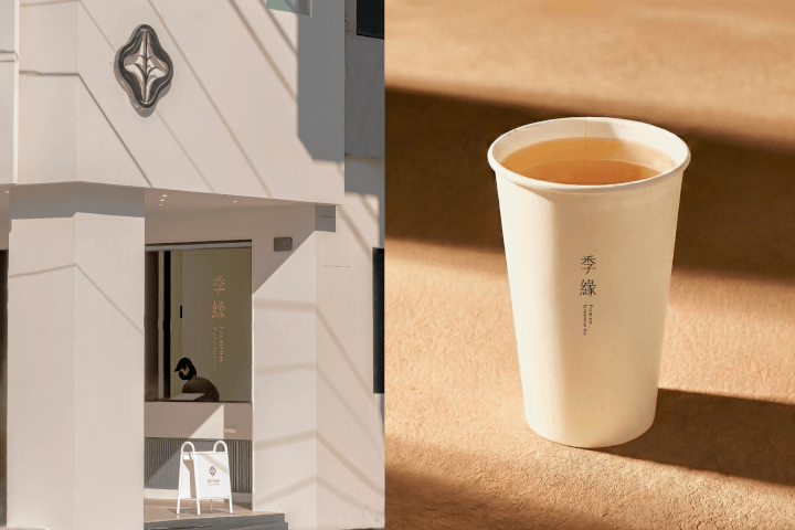 捨棄繁雜，回歸宋代美學的留白哲思：精品手搖飲「季緣」台中旗艦店 1/9 正式揭幕