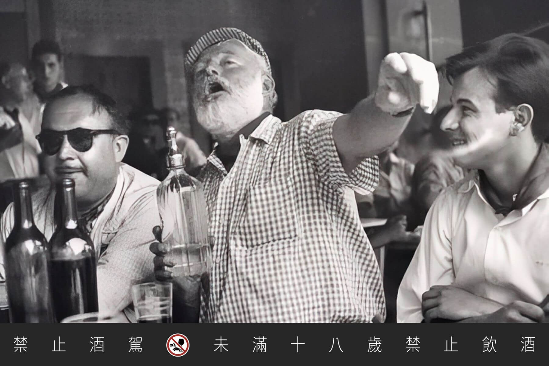 大文豪都是酒鬼？海明威中午就開喝、狄更斯天天泡酒吧、托爾金沒酒友就寫不出《魔戒》⋯必去文學酒吧一次看！