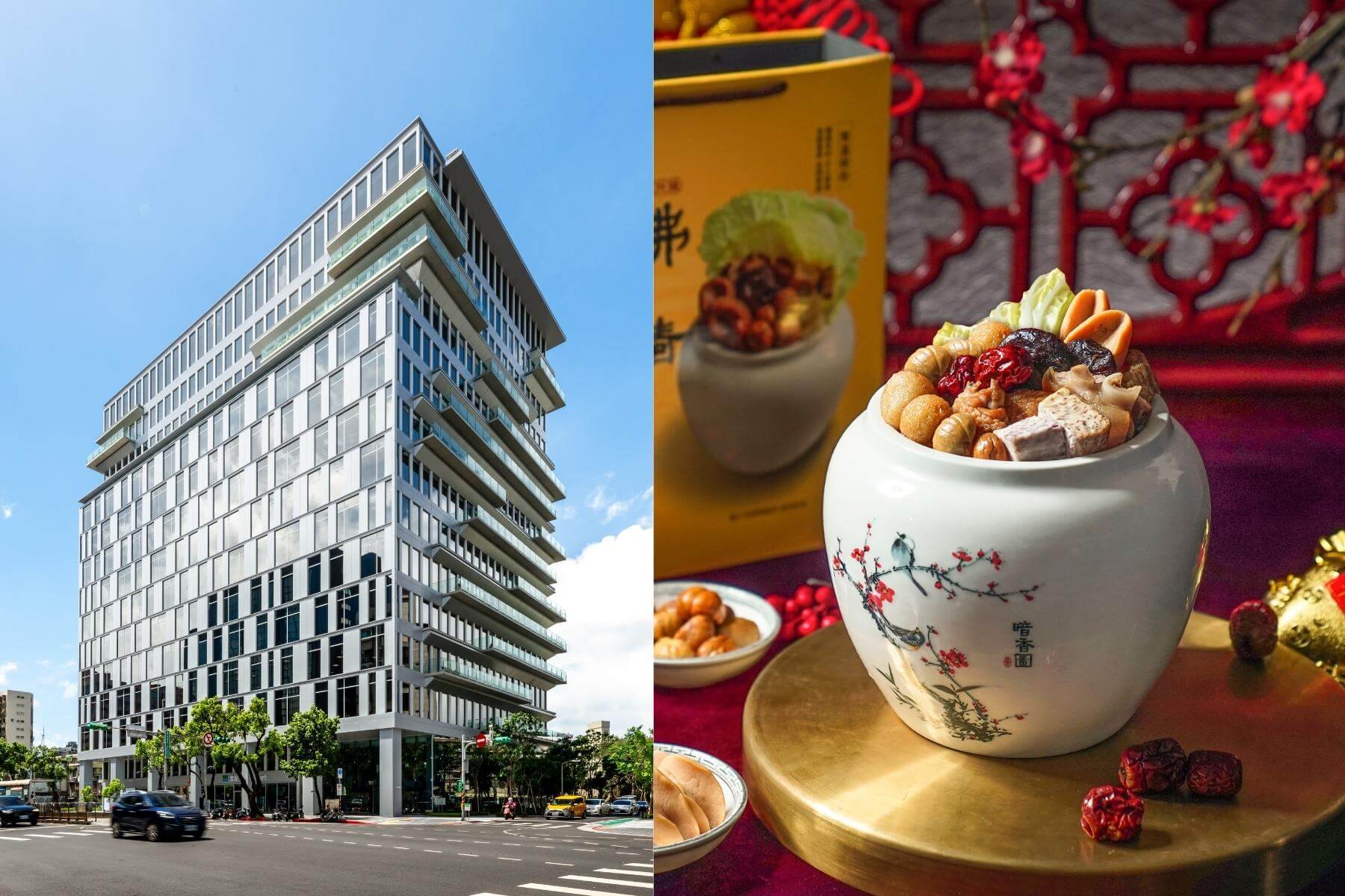 環球購物中心新年美食指南：福華鮑魚佛跳牆、望月蝴蝶酥與富錦樹年菜六品