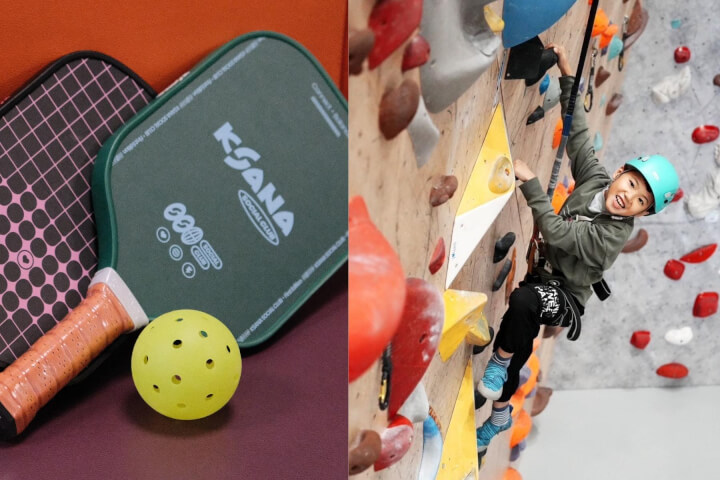 環球購物中心新年一起玩！2026必打卡遊樂場特輯