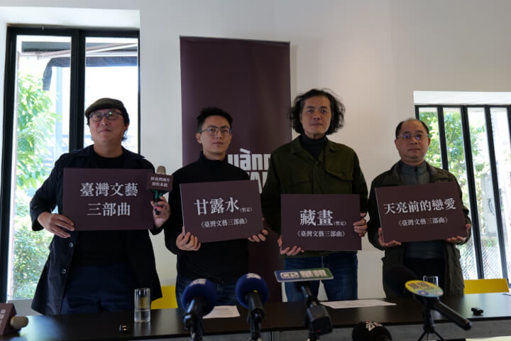 台灣美術史從展覽、出版躍入大銀幕，湠臺灣「臺灣藝文三部曲」再現百年故事