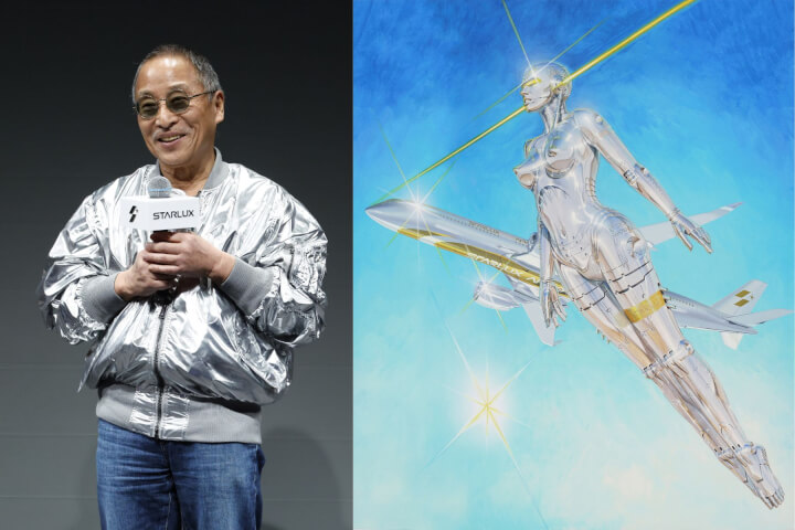 在天空上飛翔的巨型藝術品！星宇航空×日本藝術家空山基，在73公尺機身上的美學實驗