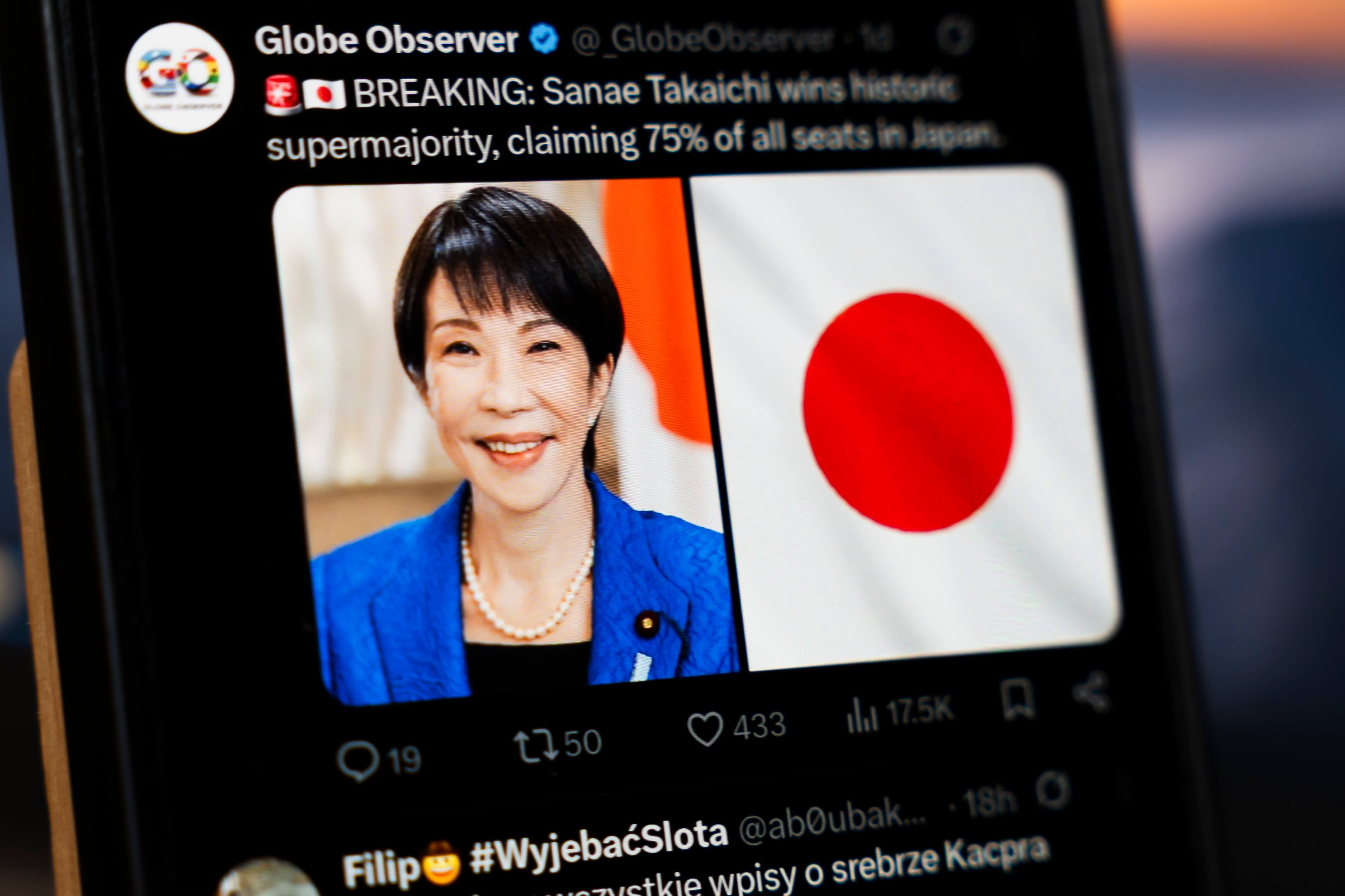 早苗旋風：高市早苗如何改變自民黨、轉變日本政治？