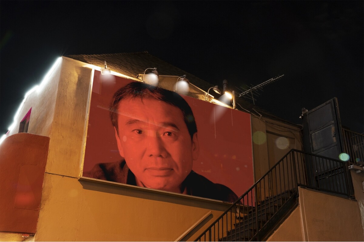 村上春樹都喝什麼酒?一張跨越小說與現實的品飲地圖