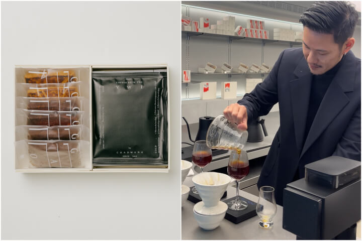 GAO Taipei × VWI by CHADWANG全新聯名禮盒！精品起司甜點與世界冠軍咖啡的風味對話