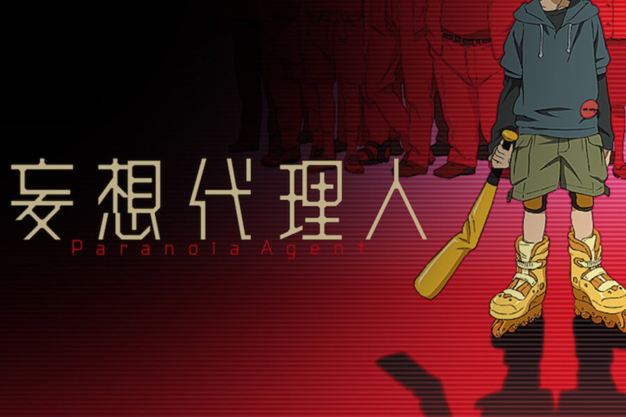 日本動畫大師今敏唯一電視動畫《妄想代理人》重映：一場關於逃避與集體妄想的解剖