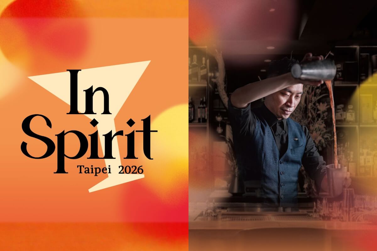 亞洲頂尖雞尾酒一次集合！In Spirit Taipei 2026調酒盛會｜亞洲7間指標酒吧×台北14款限定特調