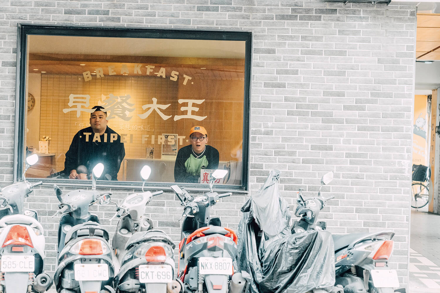 比早起更重要的，是去哪裡吃早餐！看《台北早餐大王》如何咀嚼一座城市的生活百態