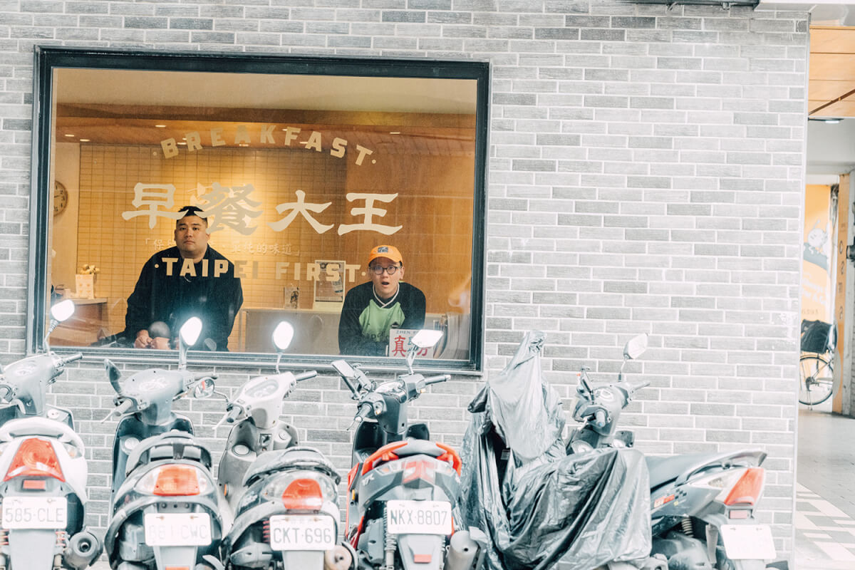 比早起更重要的，是去哪裡吃早餐！看《台北早餐大王》如何咀嚼一座城市的生活百態