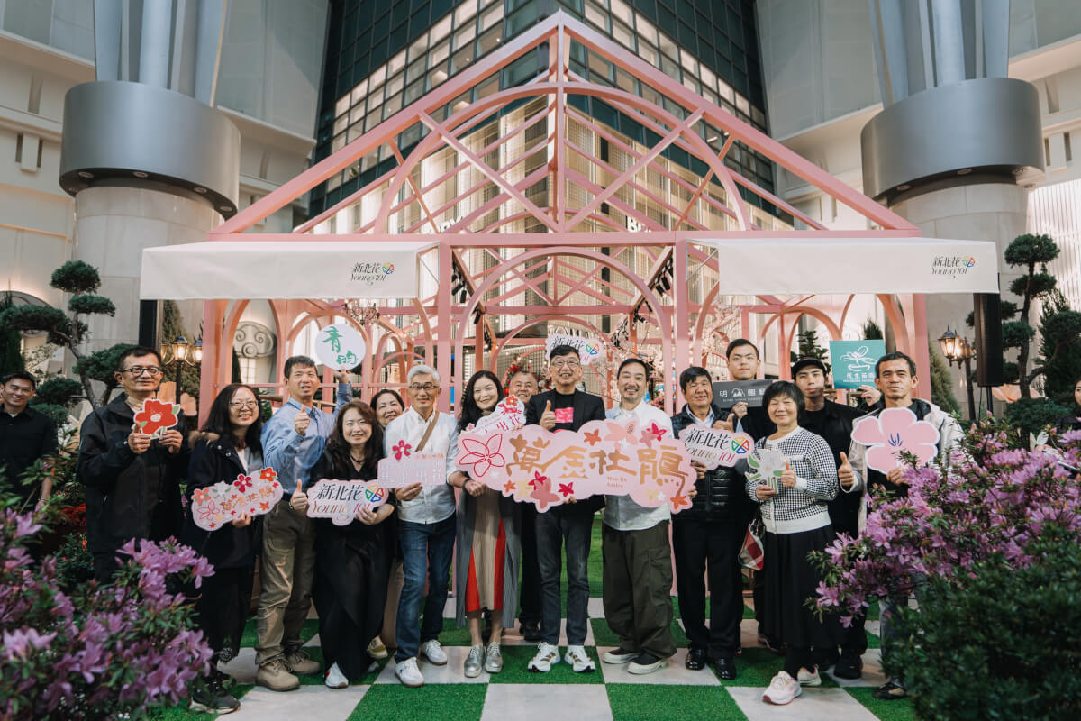 2026「新北花Young 101」台北101盛大開展，12組花農與在地職人共綻土地芬芳
