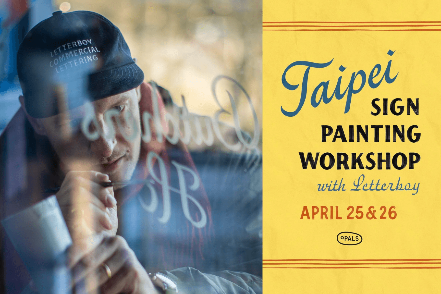 重拾指尖的力道：瑞典手繪招牌藝術家 Letterboy 將於 4 月登台，開啟手繪招牌字體工作坊