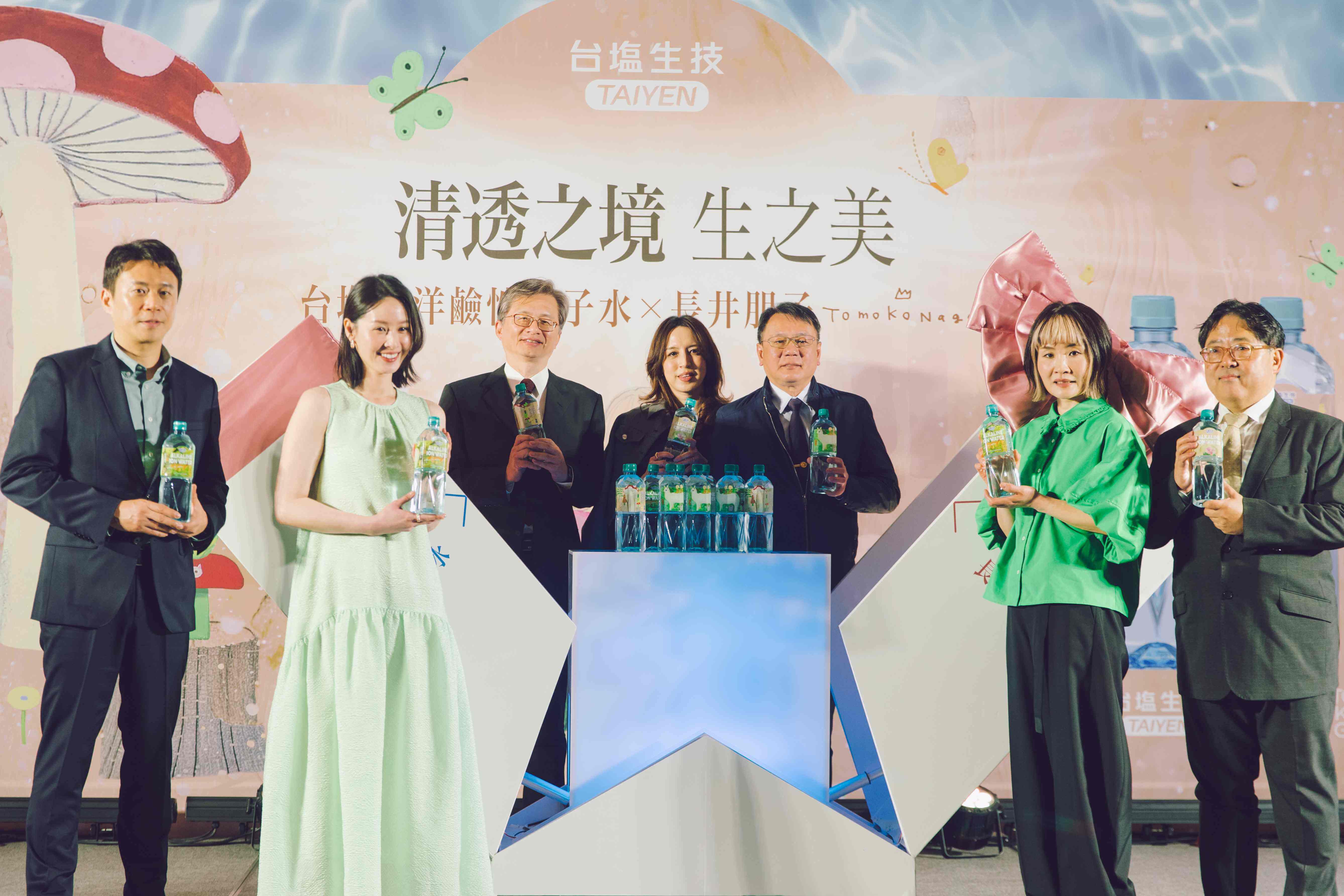 長井朋子把春天畫上瓶身：台塩海洋鹼性離子水「清透之境・生之美」藝術聯名企劃